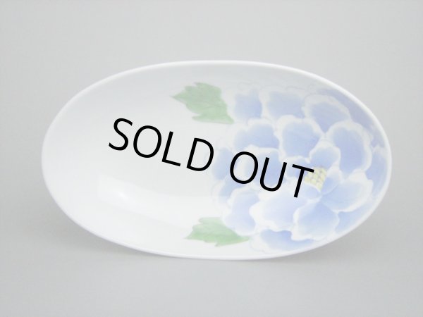 画像1: 海碧牡丹カレー皿